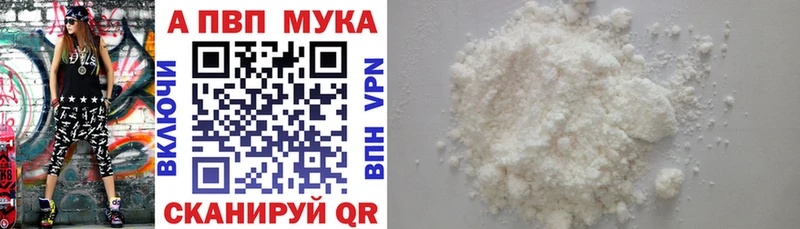 Где купить наркотики Кудрово ГАШ  мега зеркало  Меф мяу мяу  COCAIN 