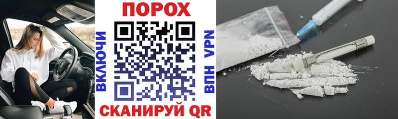 Amphetamine 98% Кудрово
