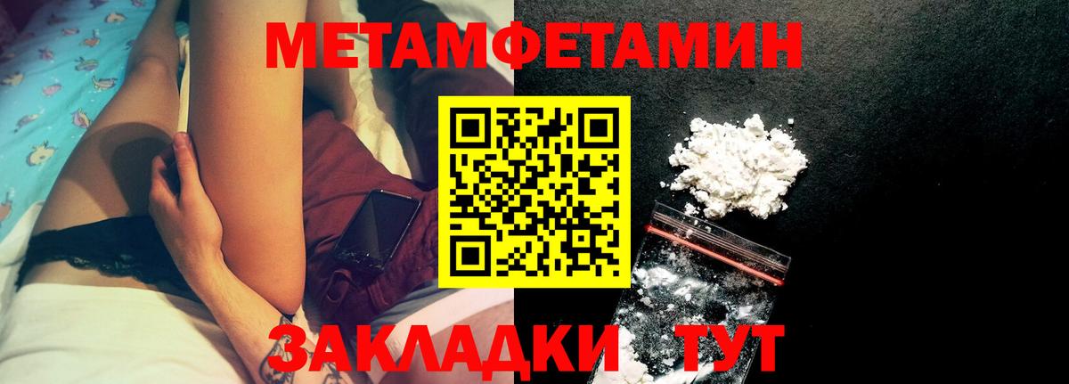Amphetamine VHQ Кудрово