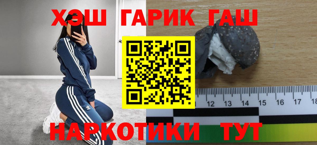 Cocaine Кудрово