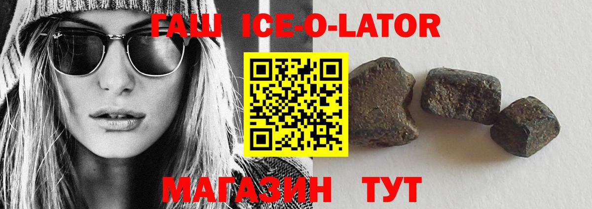 Cocaine  Кудрово  LSD-25  Гашиш  APVP СК   Меф МЯУ МЯУ   Меф   Марихуана 