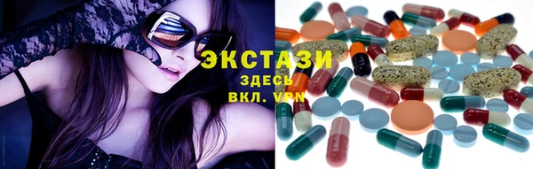 гашиш Нязепетровск