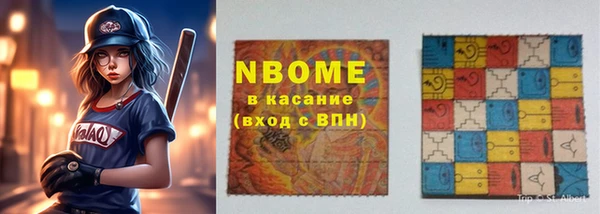 наркотики Остров