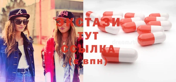 мет Нягань