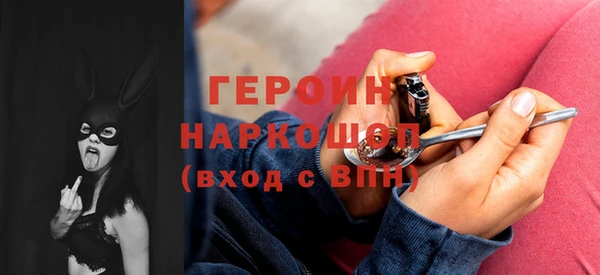 мет Нягань