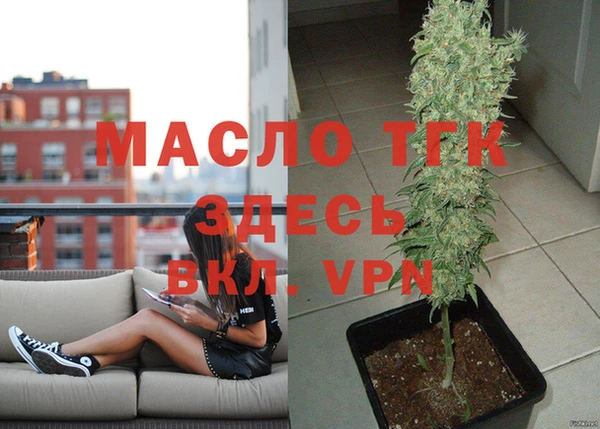 мет Нягань