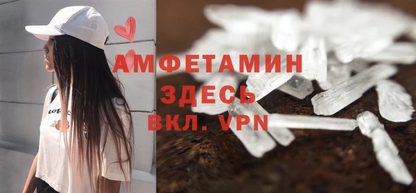 гашиш Нязепетровск