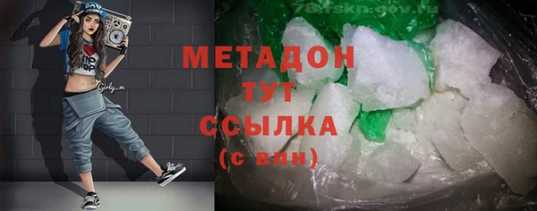 мет Нягань