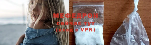 гашиш Нязепетровск