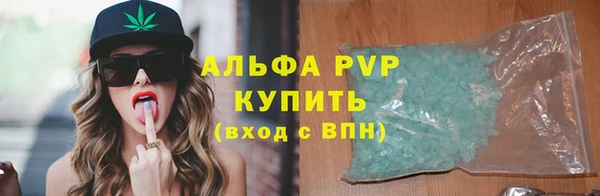 гашиш Нязепетровск