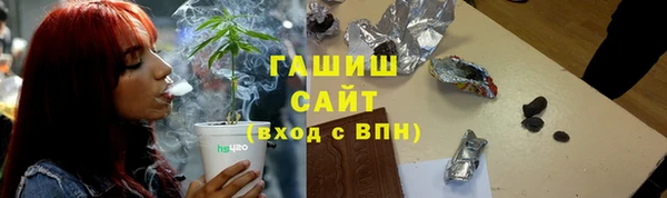 бутик Новодвинск