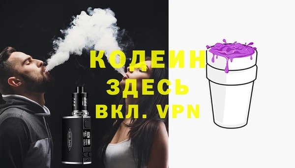 мет Нягань