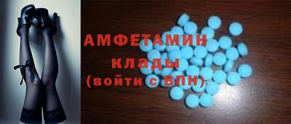 гашиш Нязепетровск
