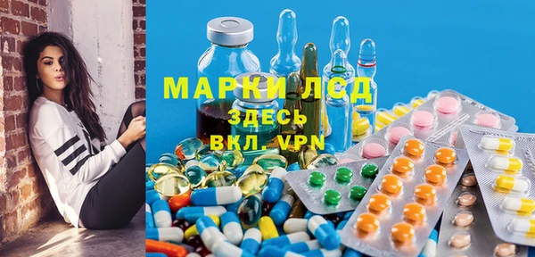мет Нягань