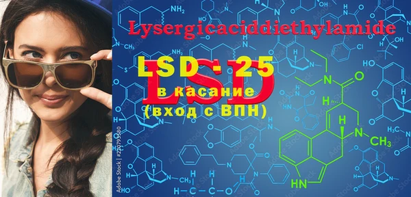 mdma Новокубанск