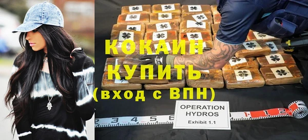мет Нягань