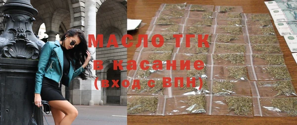 мет Нягань