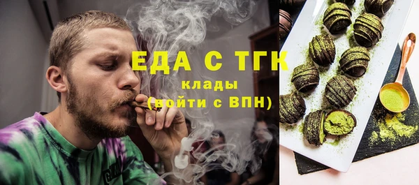 гидропоника Валдай