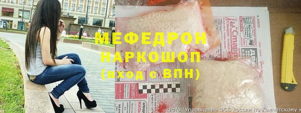 мет Нягань