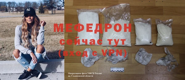 марки nbome Весьегонск