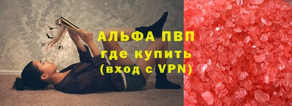 мет Нягань