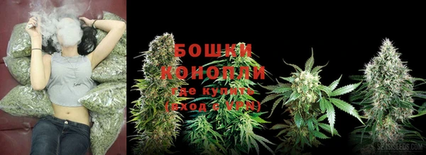гашиш Нязепетровск