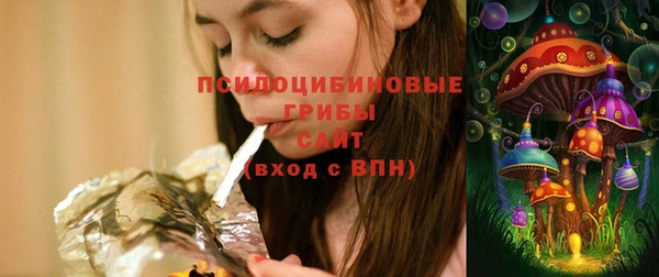 гашиш Нязепетровск