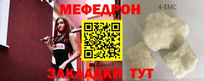 героин Азнакаево