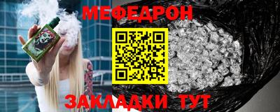 марки nbome Балашиха