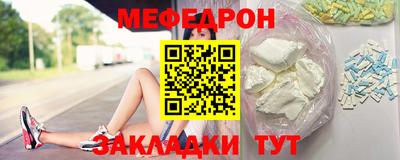 марки nbome Балашиха