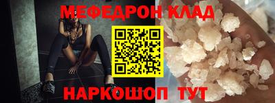 гидропоника Заволжье