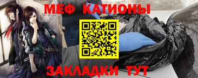 a pvp Балахна