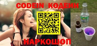 гидропоника Заволжье
