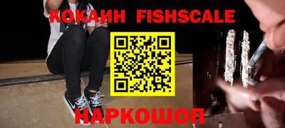 гидропоника Заволжье