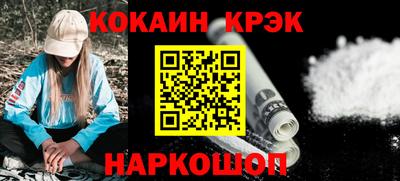 не бодяженный Кингисепп