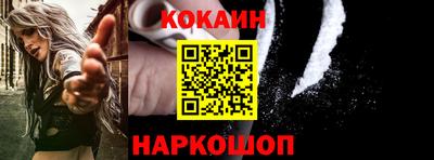 гидропоника Заволжье