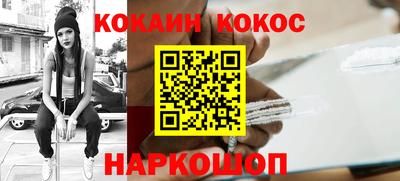 гидропоника Заволжье