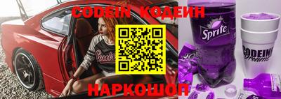 гидропоника Заволжье
