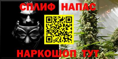 амфетамин Заводоуковск