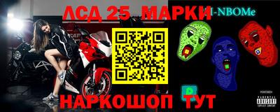СК Кимры