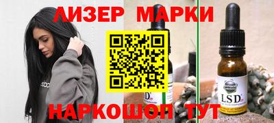 гидропоника Заволжье