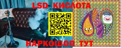 COCAINE Балаково