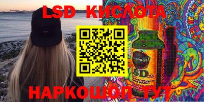 кокаин премиум Жуковский