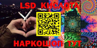 a pvp Балахна