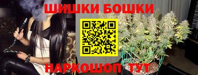 амфетамин Заводоуковск