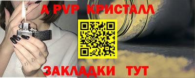 гидропоника Заволжье