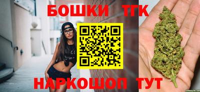 амфетамин Заводоуковск