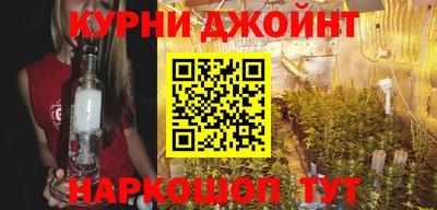 COCAINE Балаково