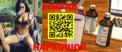 гидропоника Заволжье