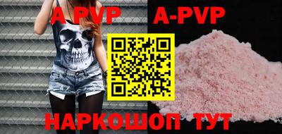 амфетамин Заводоуковск